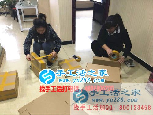 河南焦作失業(yè)者盧女士加入手工活之家項(xiàng)目重獲生活自信！