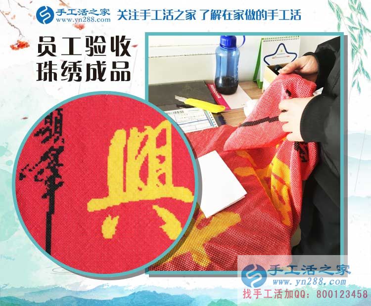 河北廊坊一個(gè)上班族業(yè)余適合做哪些兼職或者副業(yè)賺零花錢？