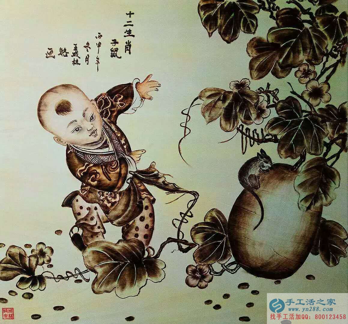 【民間手工藝品推介】邱縣傳統(tǒng)純手工烙畫(huà)，《十二生肖系列》預(yù)約定制