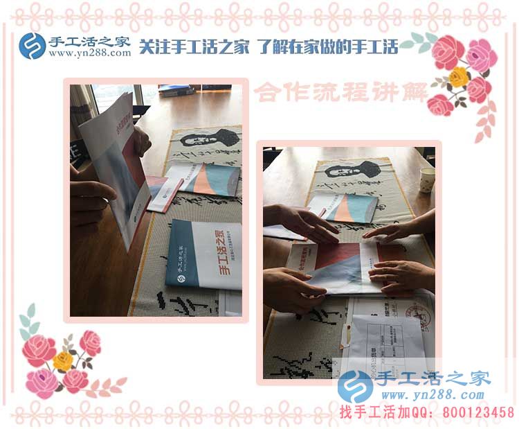 江西新建周女士做手工活賺錢，不僅掙夠了五金店面的租金，還能給孩子存點(diǎn)(圖2)