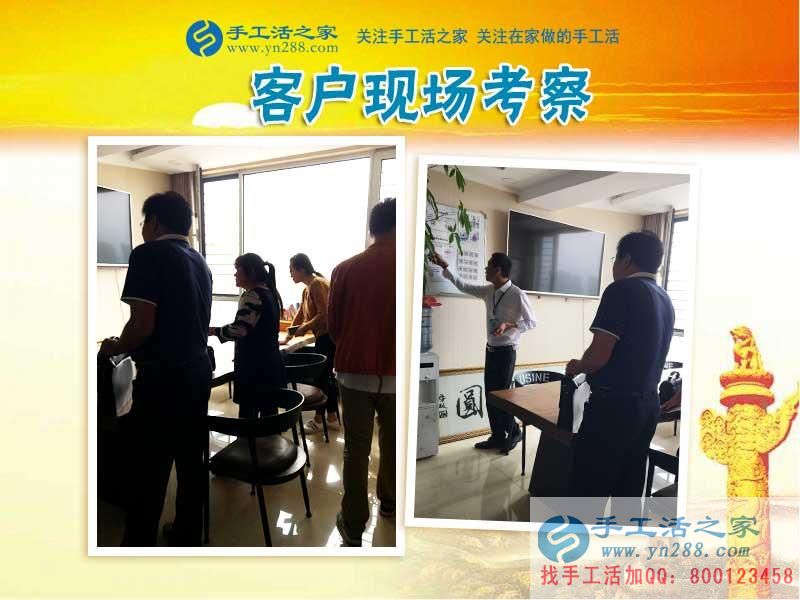 又一個768元，山西陽泉任女士找到帶孩子寶媽在家賺錢的好方法(圖2)