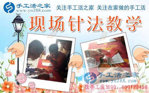 12月4日，手工活之家加工客戶考察合作剪影，可以在家做的手工活，正規(guī)手工串珠外發(fā)活，在家串珠掙錢就在這里(圖3)