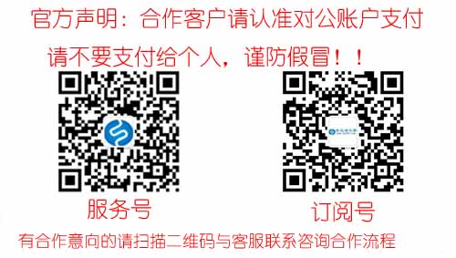 5月14日，正規(guī)免費(fèi)供料的手工活手工外發(fā)廠，手工之家接待考察合作加工客戶剪影，邯山區(qū)民政局領(lǐng)導(dǎo)也來(lái)了(圖4)