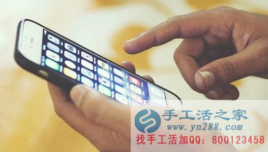 防騙在行動(dòng)，手工活之家提醒大家提防冒充公檢法的電信詐騙，千萬別信！(圖1)