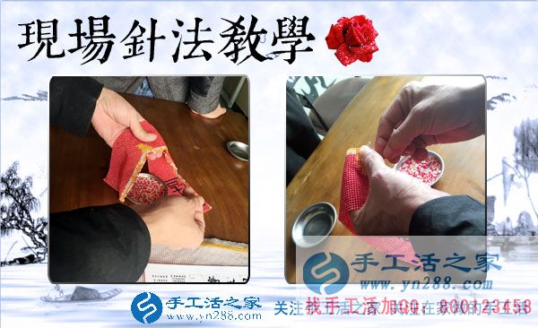 1月28日，雪天里的手工活之家一樣忙碌，賺錢的手工活，手工活在家賺錢，串珠手工活外發(fā)(圖3)