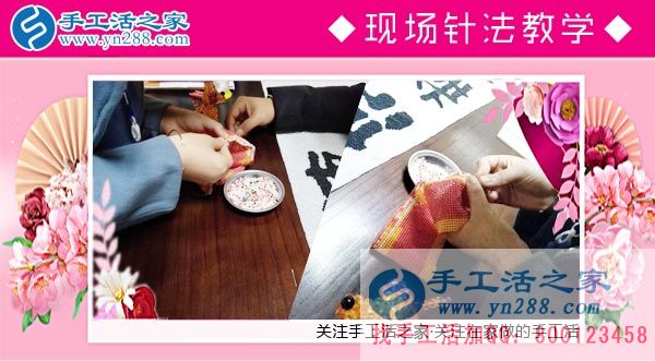 3月8日，三八婦女節(jié)來(lái)合作，手工活之家迎來(lái)眾多女士考察在家做的手工活，在家手工，正規(guī)的外發(fā)手工活(圖6)