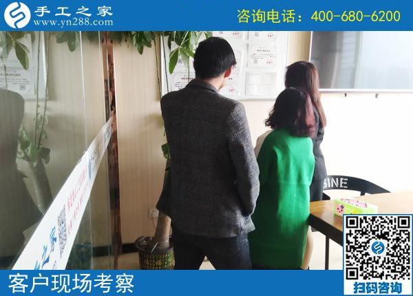 3月20日，正規(guī)免押金的手工活如何驗貨結(jié)算加工費？手工之家接待考察加工客戶剪影