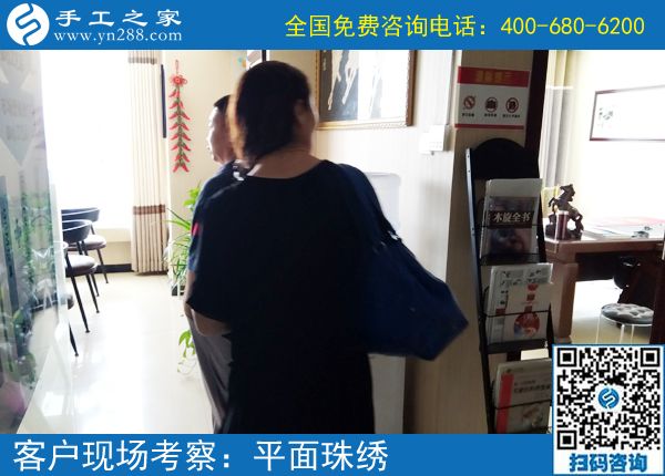 二胎寶媽的選擇，湖北陽(yáng)新李女士在家做手工活外發(fā)加工項(xiàng)目掙錢