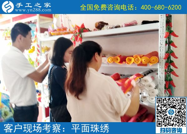 7月18日，一直提供加工材料的手工活加工項(xiàng)目，手工之家接待考察加工客戶剪影