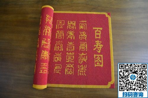 一年多的手工活加工掙錢經(jīng)歷，黑龍江海倫王女士說(shuō)很喜歡珠繡手工