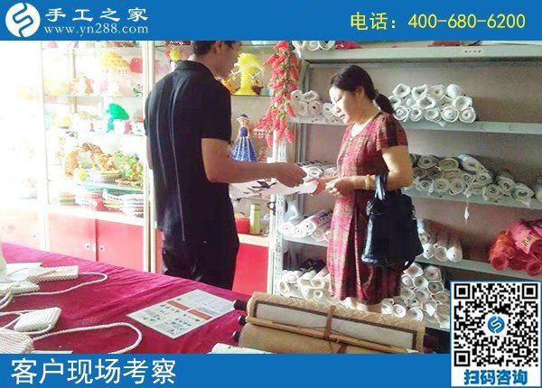 怎么能找到靠譜的手工活？來(lái)手工之家考察看看就知道(圖1)