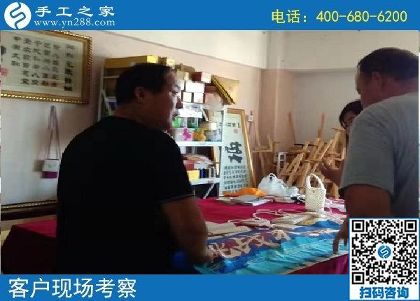 8月28日，在家做的手工活能掙錢，因?yàn)榇蠹疫x擇了這里，手工之家接待考察加工客戶剪影