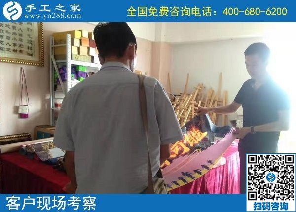 9月4日，正規(guī)手工活外發(fā)加工廠家對加工費(fèi)結(jié)算都是非常重視的，手工之家接待考察加工客戶剪影