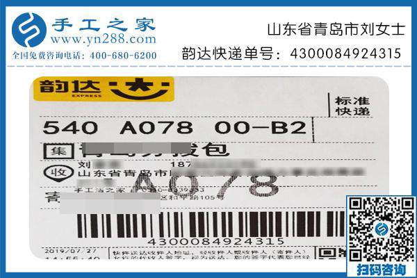 正規(guī)手工活兼職在這里，山東青島劉女士下班后在家做串珠手工活外發(fā)加工掙錢