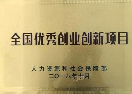 手工之家創(chuàng)始人郝磊與意大利前總理倫齊的晚宴，真的火了?。?！------讓勵志珠彩珠繡走進意大利