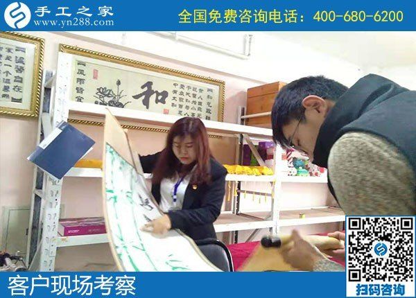 11月7日，手工活代理加工，選擇勵志珠珠繡手工就對了。手工之家接待考察加工客戶剪影