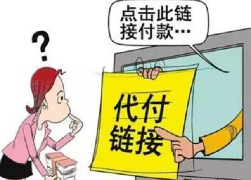 防騙在行動，手工之家再次提醒，“雙十一”防騙要重視