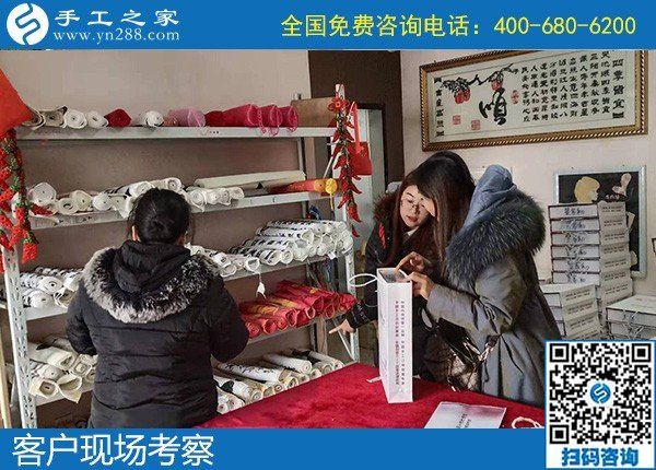 在家加工手工活，成為越來越多家庭婦女新選擇(圖2)