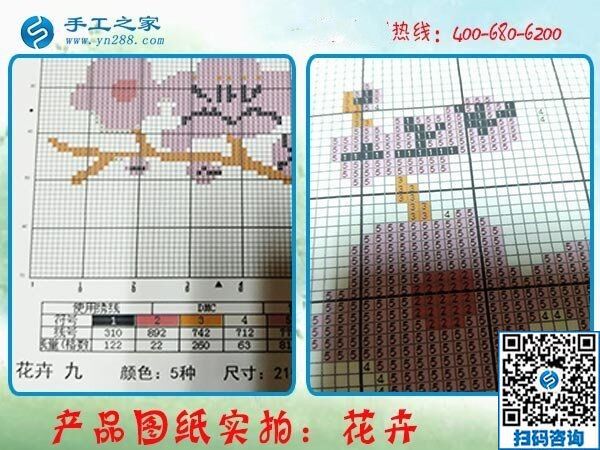 尋找在家做的手工活，找到手工之家正規(guī)好平臺(tái)(圖1)