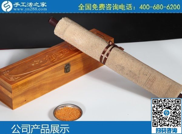 做手工之家會(huì)員的7種收益，不只有加工費(fèi)哦！(圖1)