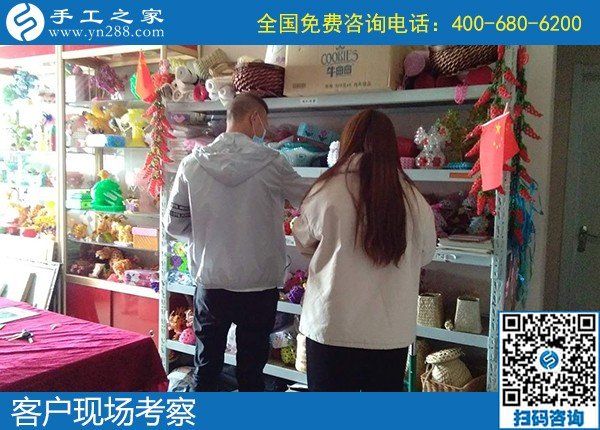 4月23日，純手工活外發(fā)加工、手工活賺錢，就在正規(guī)手工加工回收項(xiàng)目企業(yè)，手工之家接待考察合作客戶剪影