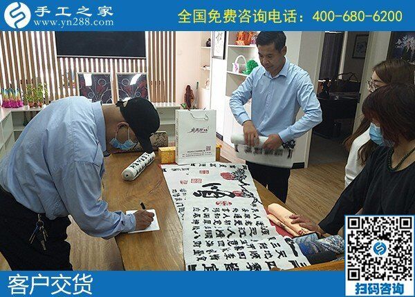 5月2日，正規(guī)加工回收手工活，可以拿回家做的手工活，就選勵志珠珠繡，手工之家接待考察合作加工客戶