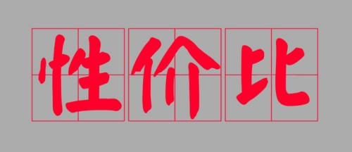 這些加人精準(zhǔn)引流方法，掌握得越好，微商掙錢變得越容易(圖2)