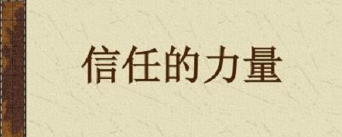 行業(yè)解密：做外發(fā)手工活，怎樣才能掙到money？(圖3)