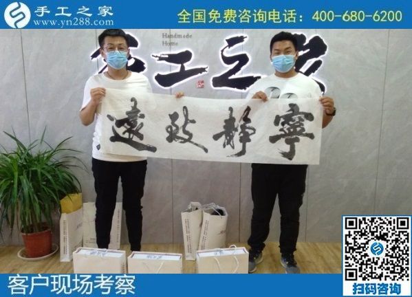 7月8日，到底怎么樣？這個(gè)受歡迎、拿回家做且負(fù)責(zé)回收的非遺項(xiàng)目外發(fā)手工活。手工之家接待考察加工合作客戶剪影