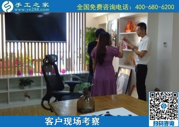 8月26日，找手工活做，把手工活拿回家做找合作企業(yè)的時候，該注意些什么？手工之家接待考察合作客戶剪影