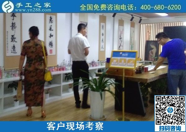 8月26日，找手工活做，把手工活拿回家做找合作企業(yè)的時候，該注意些什么？手工之家接待考察合作客戶剪影