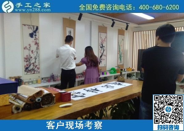 8月26日，找手工活做，把手工活拿回家做找合作企業(yè)的時候，該注意些什么？手工之家接待考察合作客戶剪影