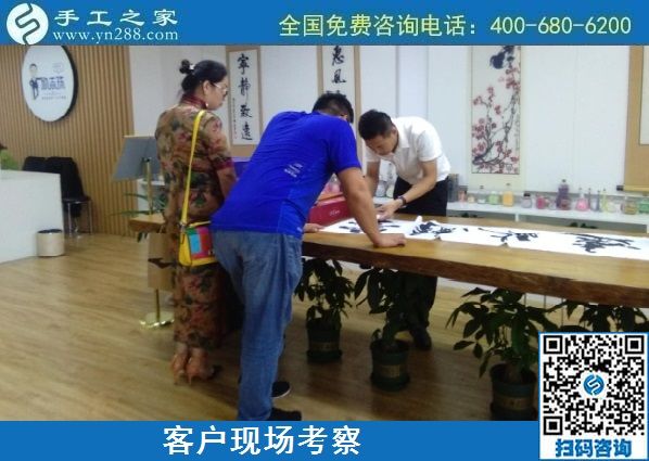 8月26日，找手工活做，把手工活拿回家做找合作企業(yè)的時候，該注意些什么？手工之家接待考察合作客戶剪影