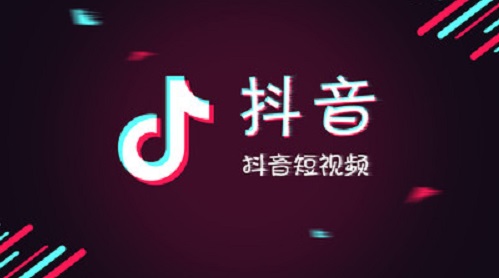 防騙在行動(dòng)，手工之家提醒，在快手和抖音找手工活外發(fā)加工，要找正規(guī)可靠的(圖1)