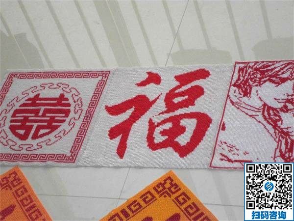 我想找個(gè)手工活做，不知道哪里有正規(guī)的平臺(tái)？(圖1)