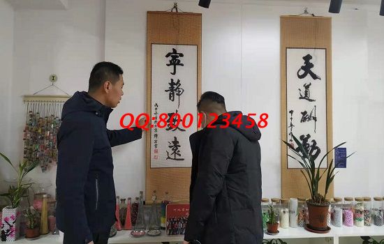 3月3日，做手工活在家賺錢，可以寄到家做的手工活，就是珠繡外發(fā)手工活，手工之家接待考察合作加工客戶剪影