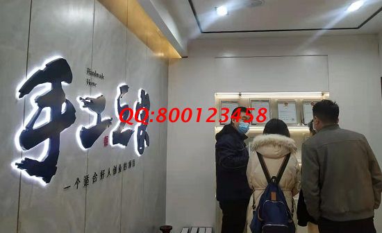 找可以在家做的手工活加工，做好后負(fù)責(zé)回收的(圖1)