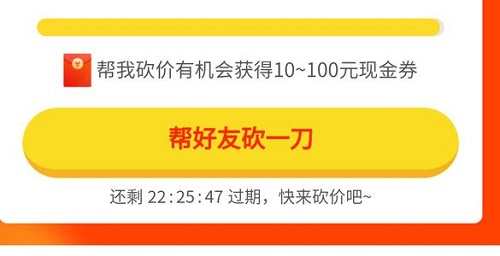 防騙在行動(dòng)，手工之家提醒大家，很多騙局專騙老年人，大家要注意(圖2)