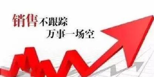 想要成交量穩(wěn)定，做微商的應該學會這三點(圖1)