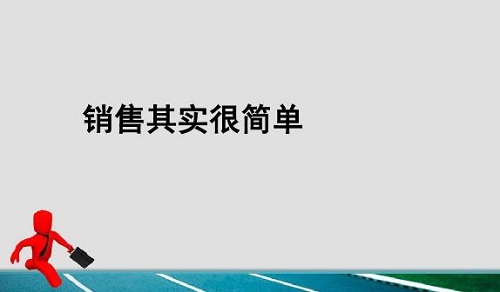 微商要做好朋友圈文案，這4步千萬(wàn)要掌握(圖2)