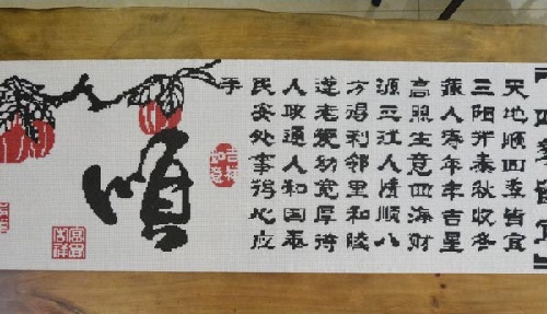 5月18日，手工活接單平臺(tái)，可靠的手工活外發(fā)，零工經(jīng)濟(jì)下，手工之家的珠繡串珠手工活怎么樣？圖為勵(lì)志珠珠繡手工成品剪影