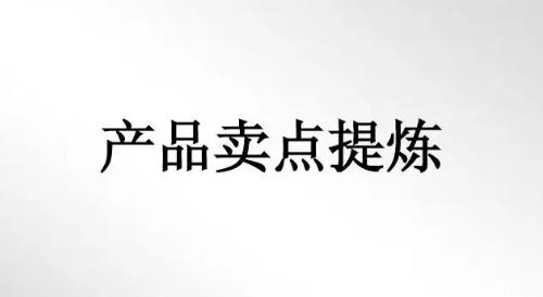 要做好微商、網(wǎng)商，這些知識(shí)要懂得，才能做得更好(圖1)