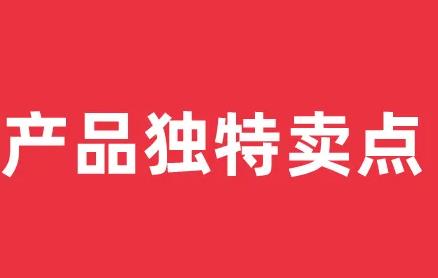 要做好微商、網(wǎng)商，這些知識(shí)要懂得，才能做得更好(圖2)