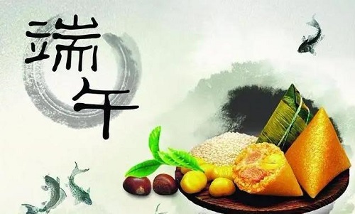 端午粽飄香，居家珠繡忙------手工之家給大家送端午祝福