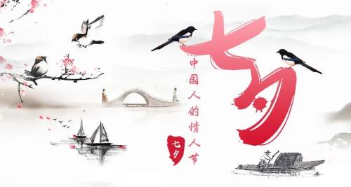 七夕，讓珠繡手工為女士帶來(lái)更多幸福！(圖1)