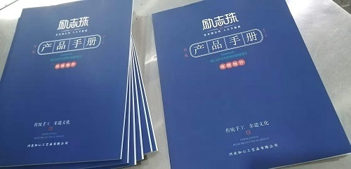 不做限制，包括加工人員在內(nèi)，大家都可以這樣掙錢--- --- 記手工之家成品銷售新平臺