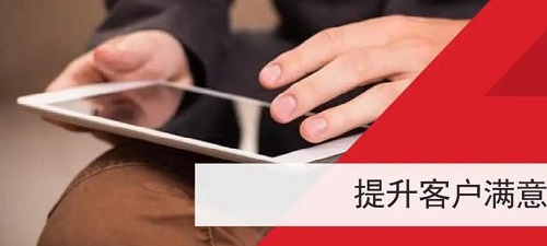 做微商永遠(yuǎn)要記住一句話：一切為了客戶著想(圖4)