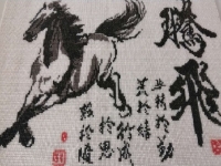 幸福都是奮斗出來(lái)的，爭(zhēng)朝夕，勤檢查，正規(guī)來(lái)料珠繡手工活越做越賺錢(qián)