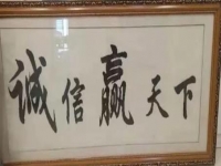 珠繡串珠純手工產(chǎn)品，設(shè)計(jì)精美，高雅大氣，產(chǎn)品好，手工也好