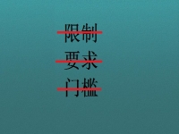 在家可以做的兼職工作，選正規(guī)可靠，更要選收入好有保障的手工